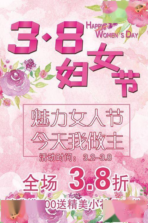 「餐饮资料库」餐厅全年营销活动方案24套,含所有物料