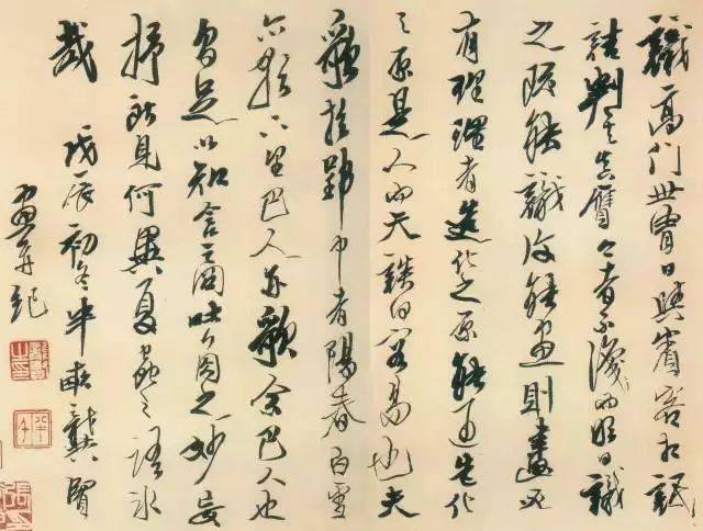 这些清代名家的"书法题跋",很多没见过!