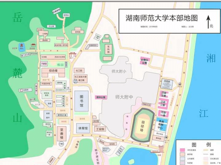 vid=28f1847cd620d993 湖南师范大学 占地面积约180万平方米 https