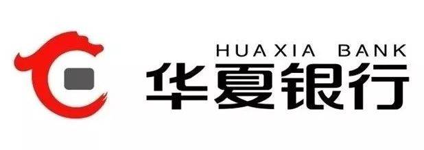 手机华夏银行流水怎么下载 来自搜狐网