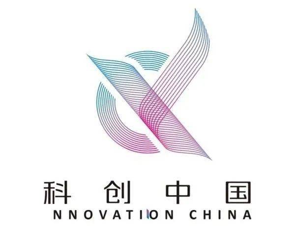 重庆高新区入选"科创中国"新增试点城市!