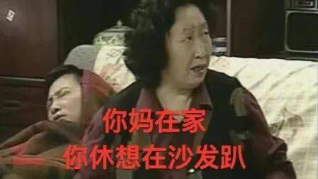 壁纸 剧照 视频截图 448_252