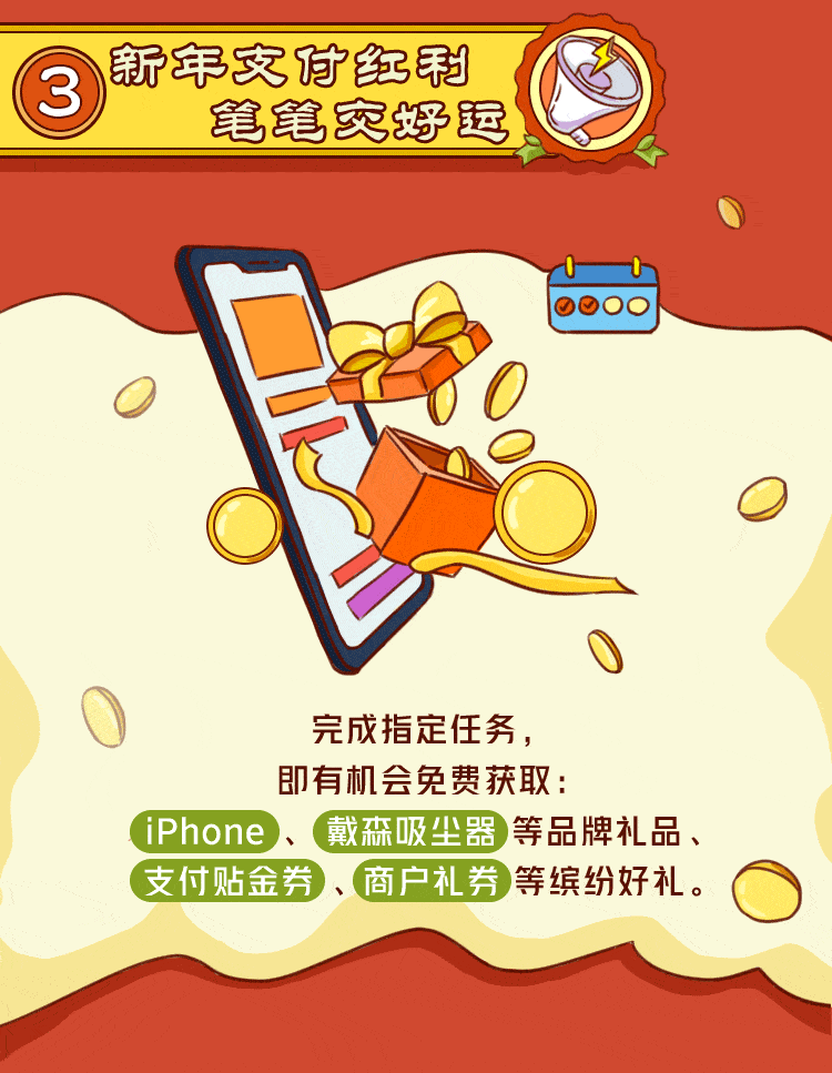 750_967 竖版 竖屏