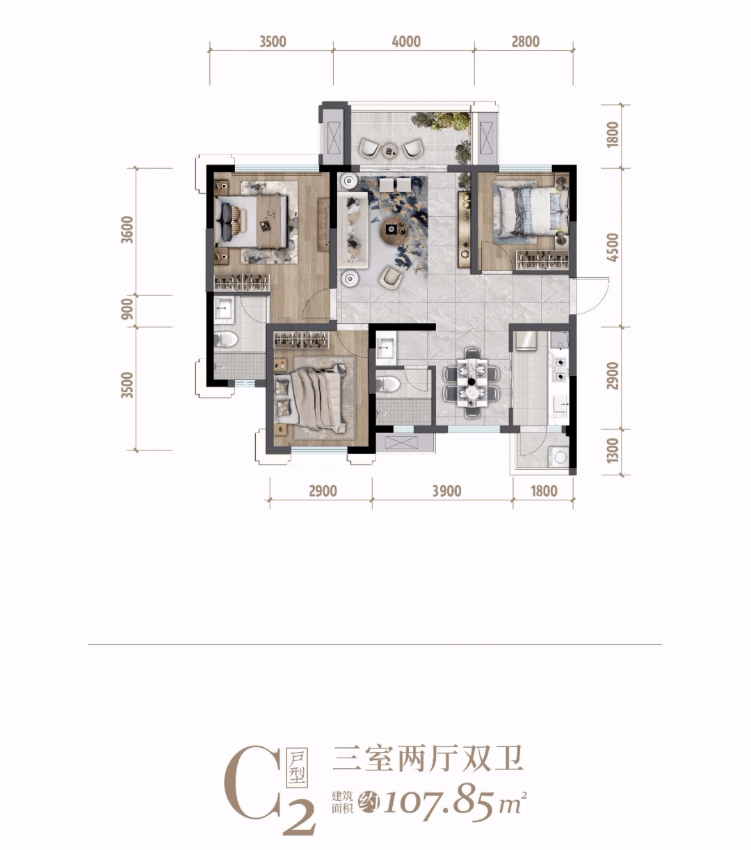 户型|超高性价比 总价80多万起经典套二,铂金套三诚卓·和悦府从高