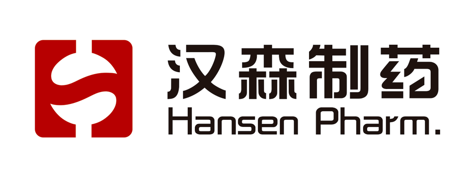 展商推荐湖南汉森制药股份有限公司