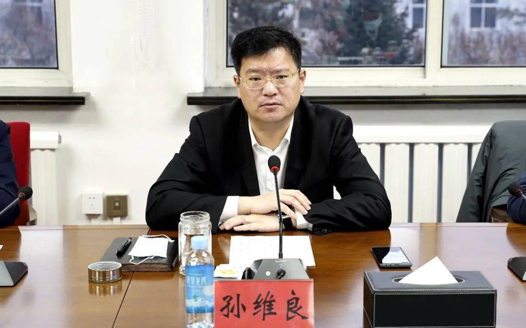 县政协主席林希铭,县领导孙伟,崔晓东,杨丽华,孔令春,聂严,沈玉杰