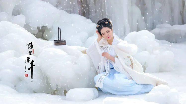 人像摄影:落雪三千