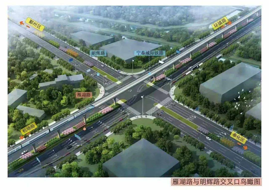 起于329国道,途经五乡,东吴 终点与瞻岐镇沿海中线相交 全长18公里