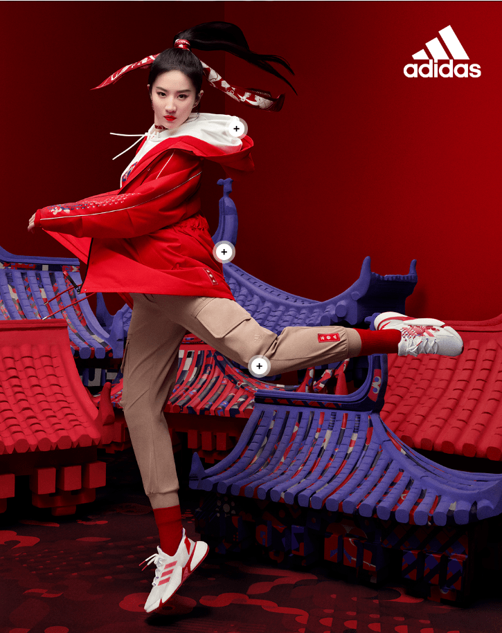adidas新春款炸了|易烊千玺,杨幂,刘亦菲等明星上脚,阿迪达斯新年系列