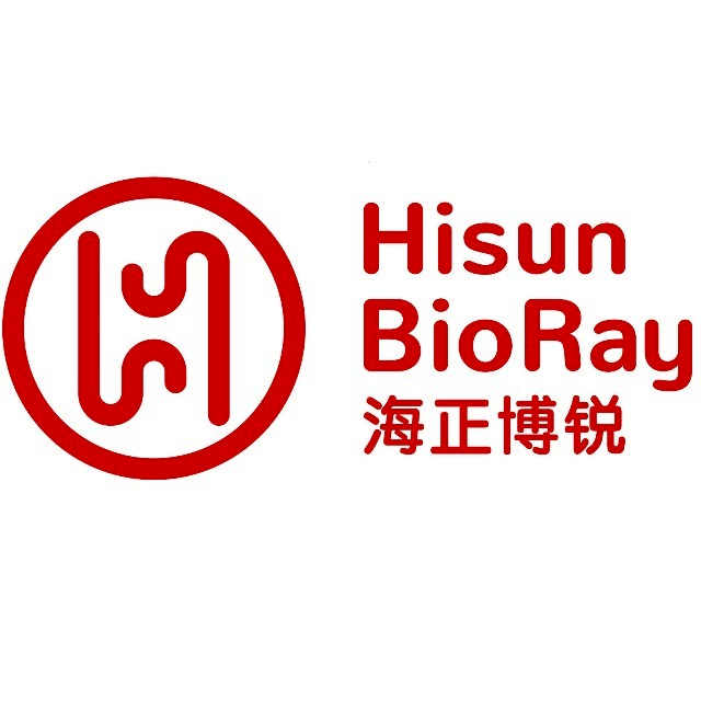 基于博锐生物日常经营,生物创新药研发管线投入及工程项目建设的需要