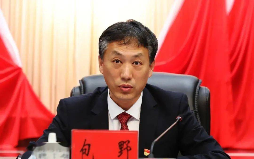 中国共产党满洲里市第十六届委员会第十二次全体会议公报