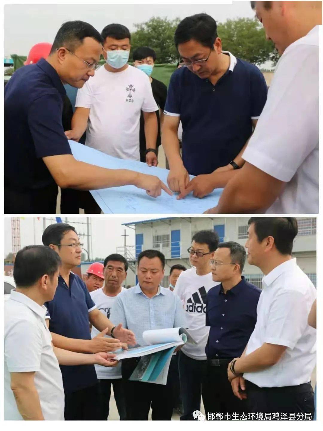 鸡泽县党政主要领导石磊,李东健再次调研大气污染防治