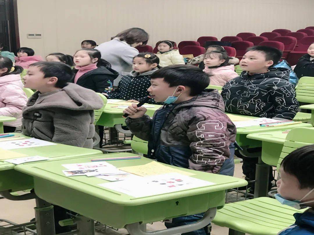 襟江小学教育集团带着孩子去追星