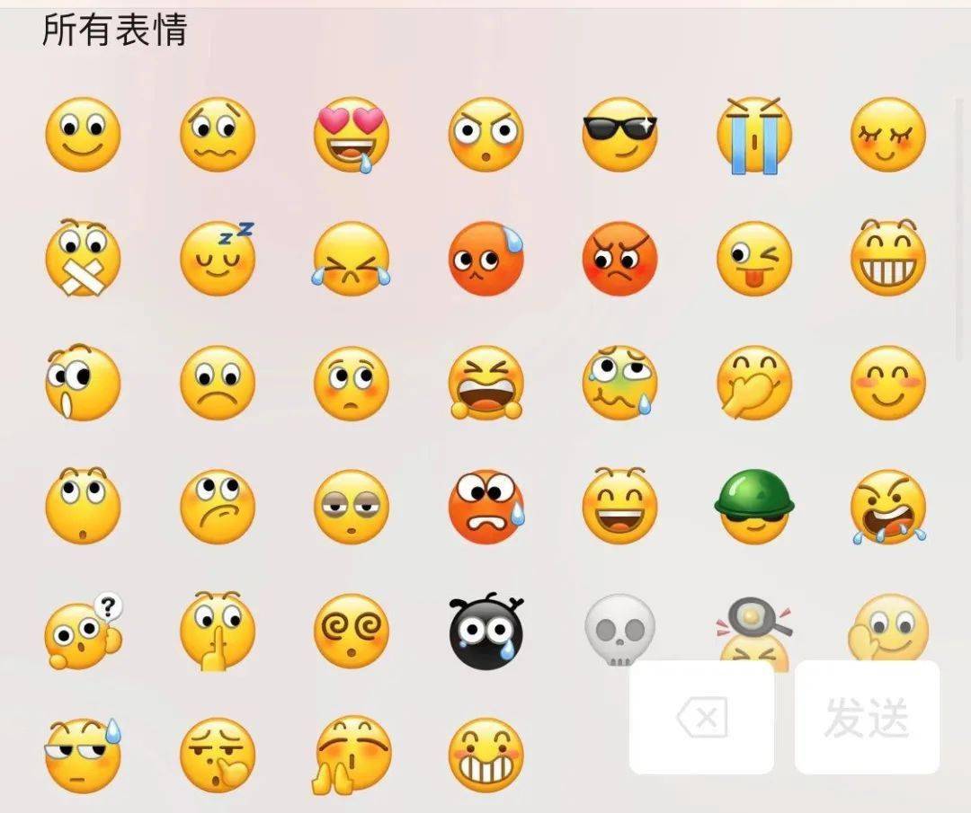 微信又双叒叕更新!能和好友"互扔炸弹"了!