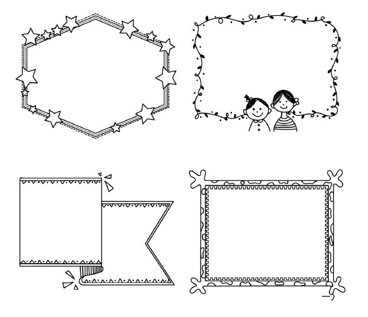手抄报 边框素材,一大波漂亮边框,简单易学