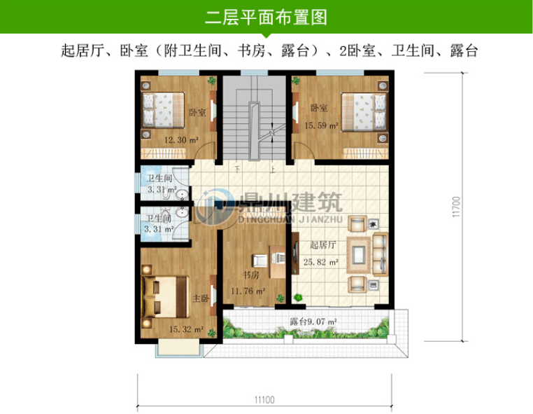 占地120平方两层设计图,上下两层120复式楼 10套农村自建别墅图纸占地120平方米到150平方米好户型好别墅