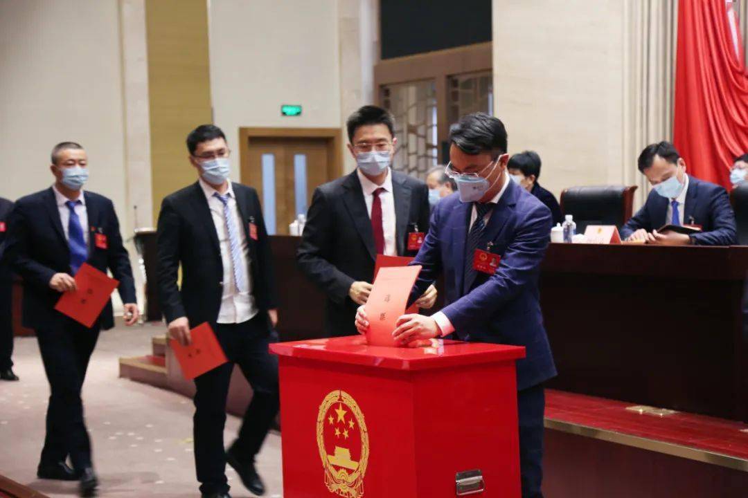 烟台市福山区第十八届人民代表大会第五次会议胜利闭幕