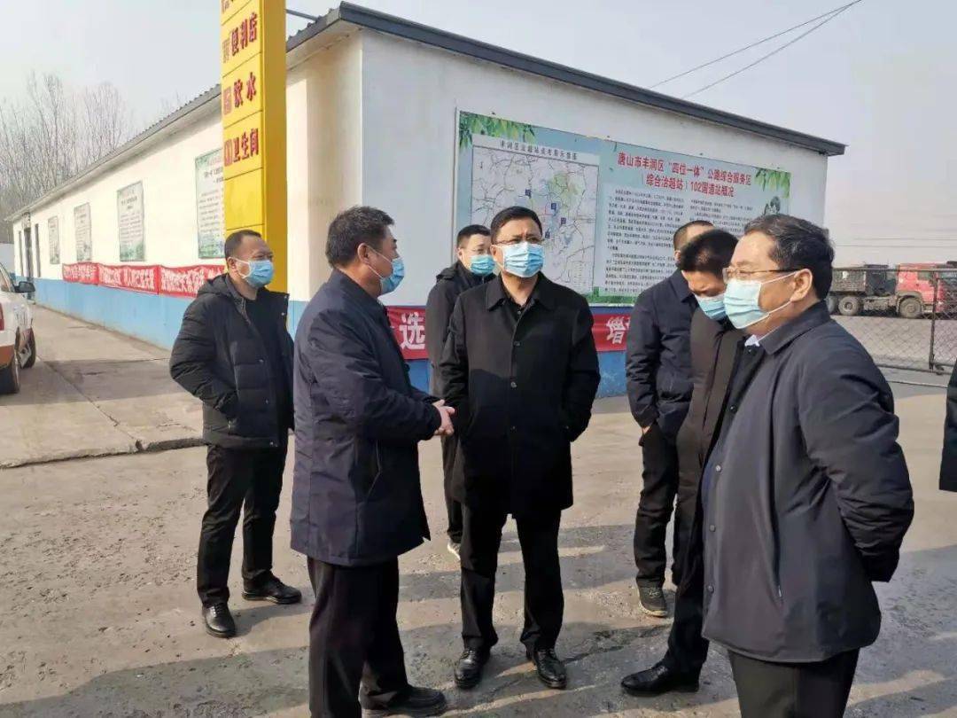 实地督导检查扬尘治理和绿化带环境提升工作,副区长王文权,周兴永参加