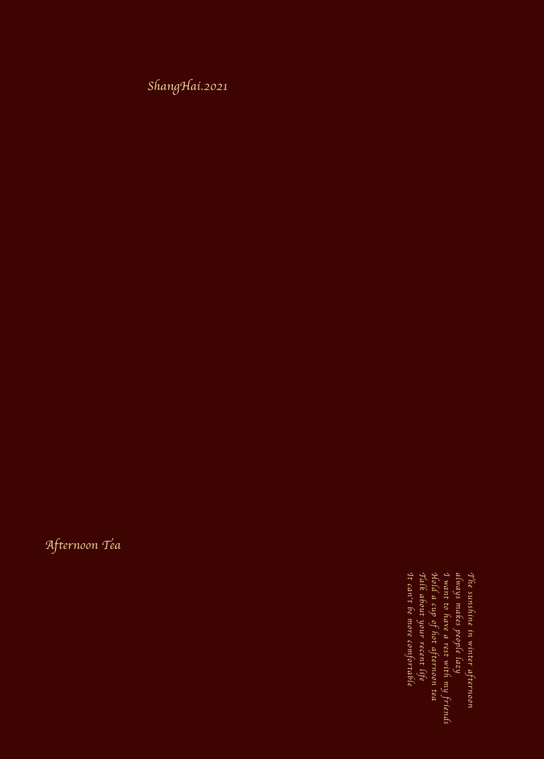 1080_1505 竖版 竖屏
