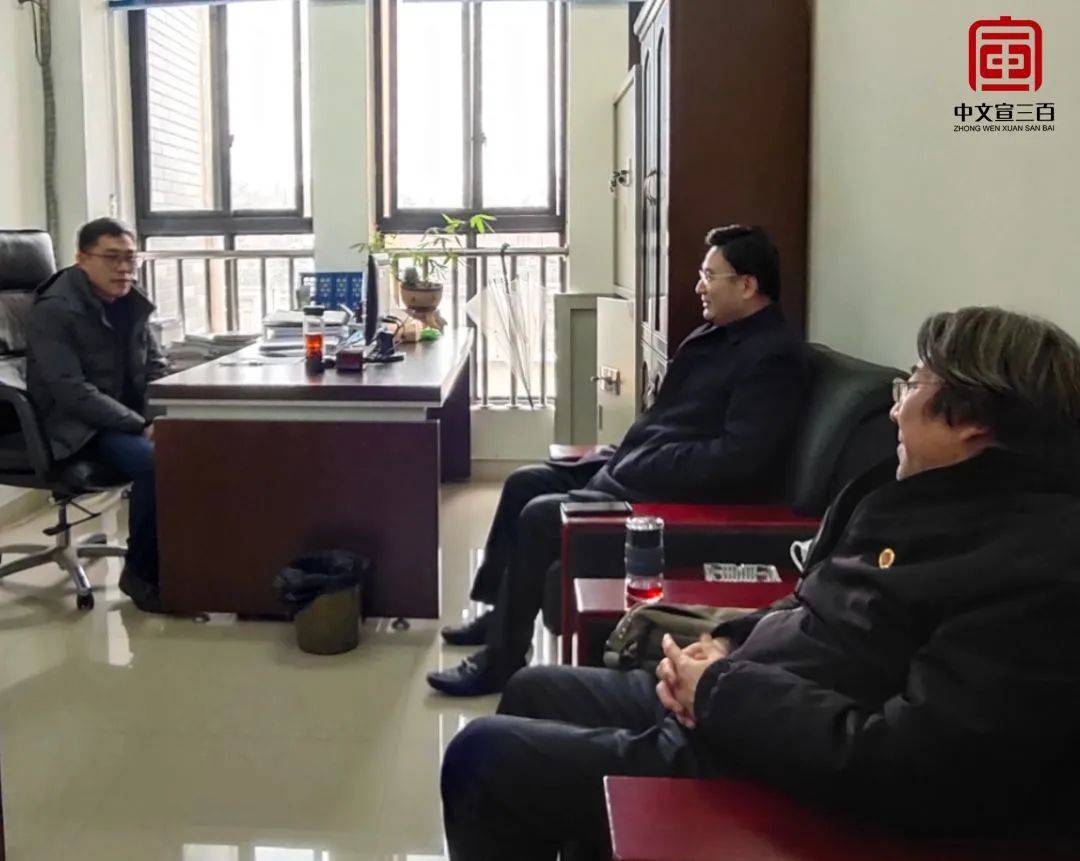 张红良书记会见魏良鹏一行