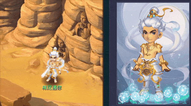 鬼市新锦衣通过