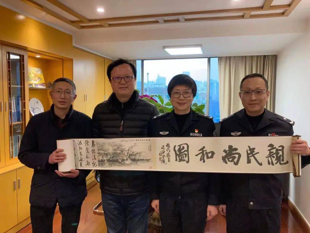 杭州市公安局秦文副局长,经文保支队长与中国美术学院领导合影 返回搜