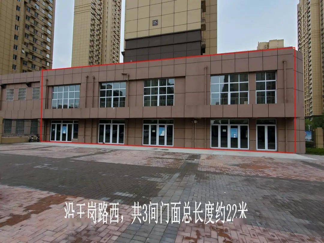 形修名立丨襄河家园商业街名称及外立面概念化设计征集大赛开始啦