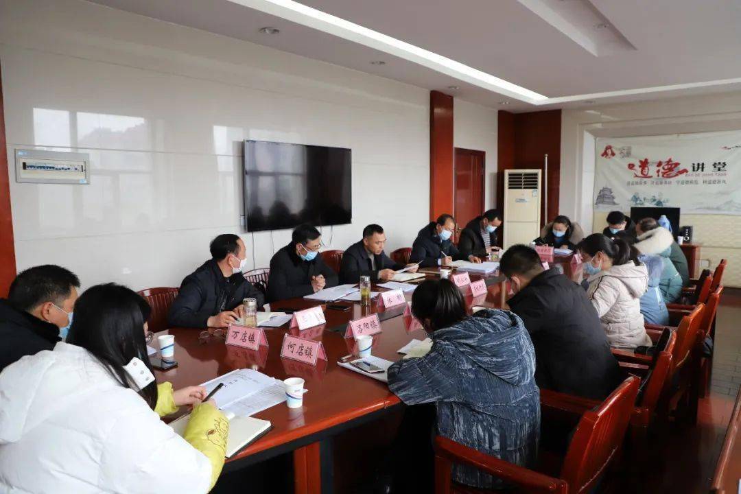 区委常委,宣传部部长刘永华出席会议并讲话.