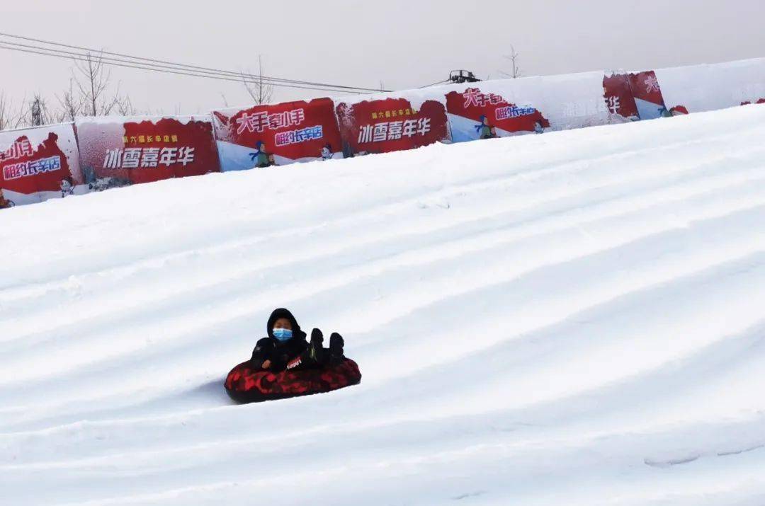 冰雪场地达12家,含1个滑雪场,4个冰场,7个嘉年华场地_运动