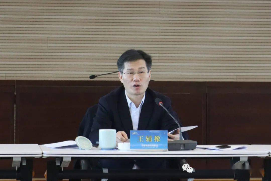 宁波南部滨海经济开发区召开2020年第四季度中层干部汇报会