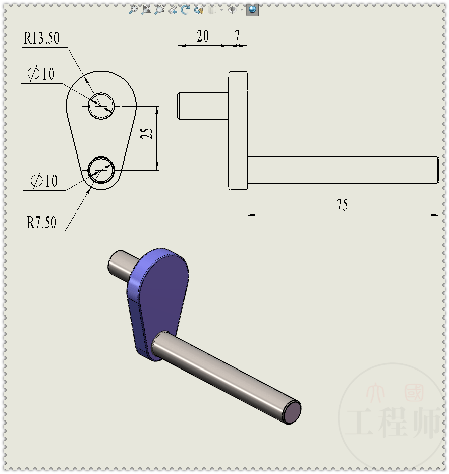 用solidworks装配一个十字轴套传动装置_零件