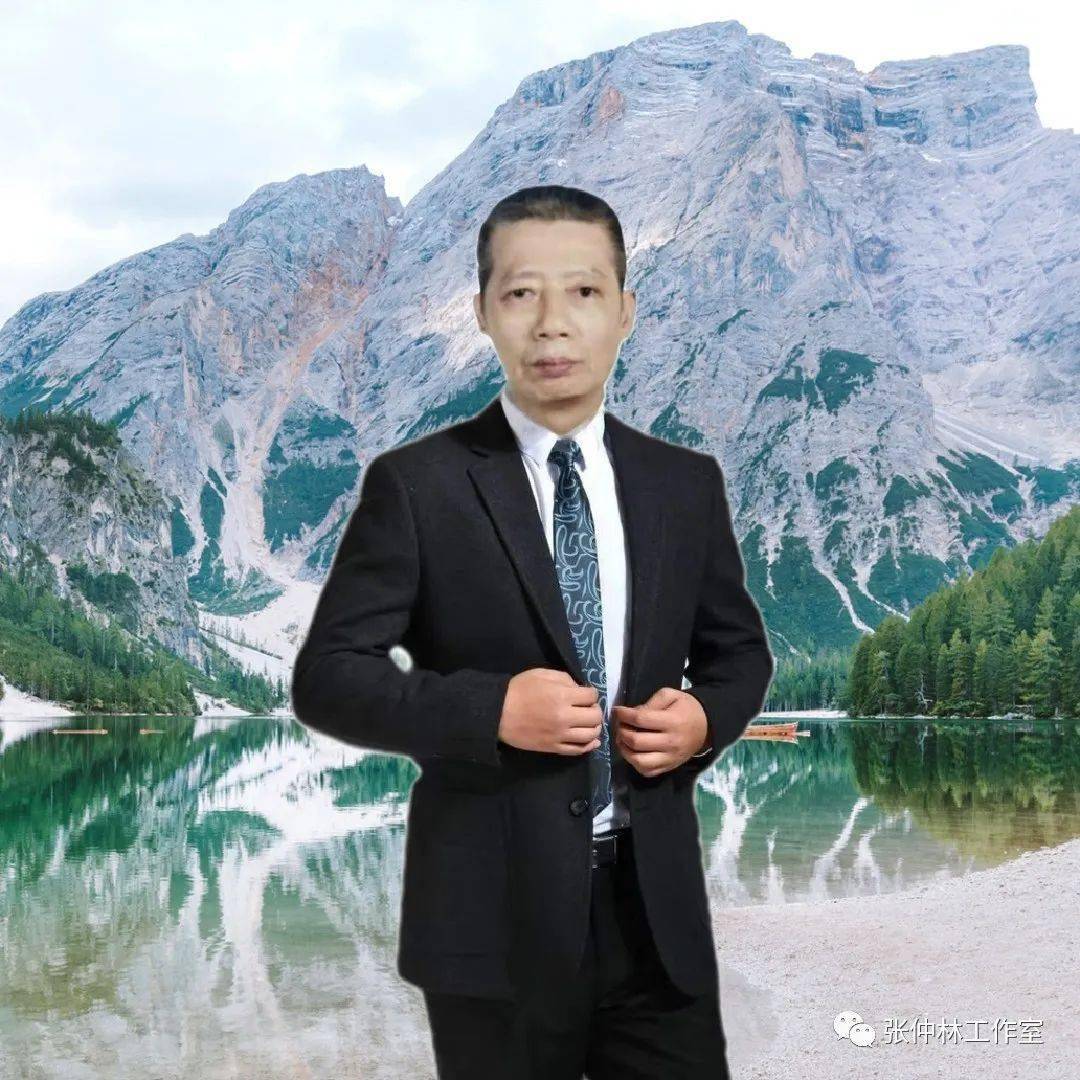 临江仙赞张仲林