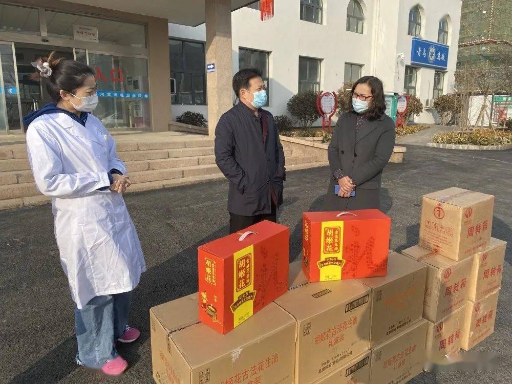 【幸福河套】春节前夕送温暖,工会关怀暖人心_慰问