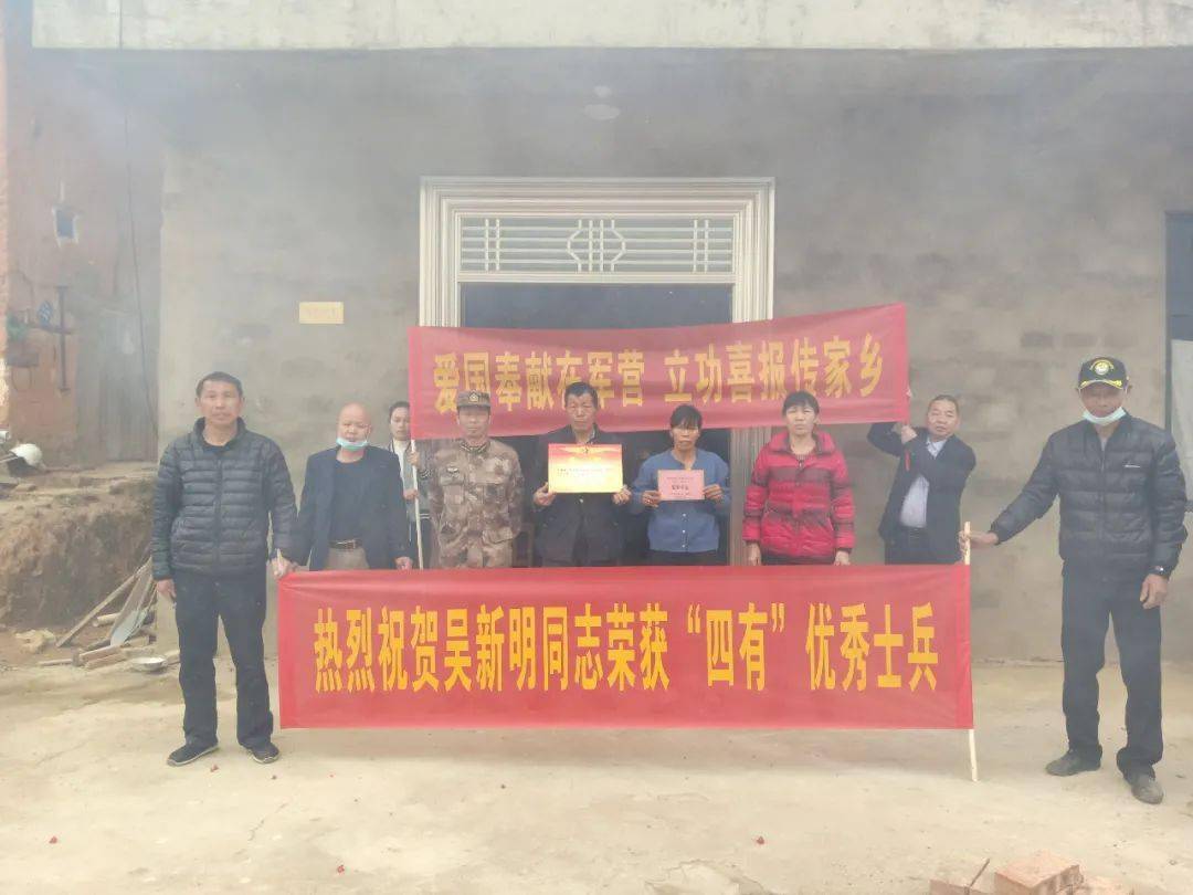 部队尽心服役,保家卫国,默默奉献,涌现出一批立功受奖人员和优秀官兵