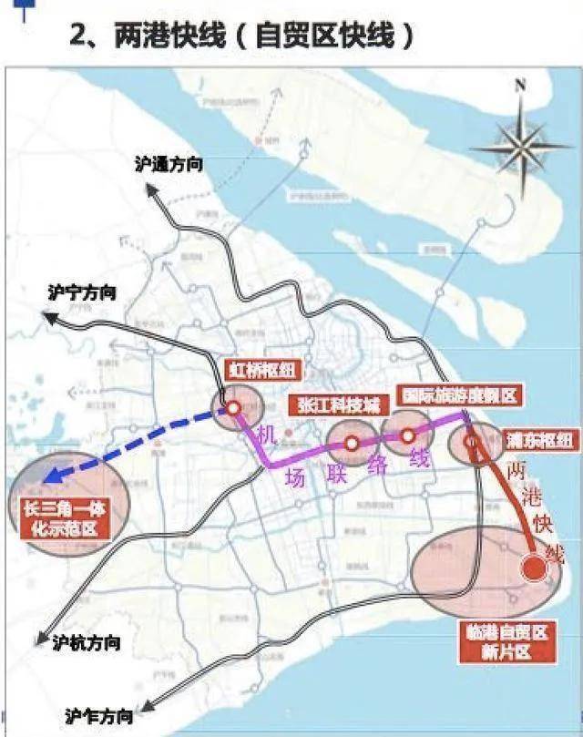 最新消息!2021年上海地铁将启动7条地铁线路建设