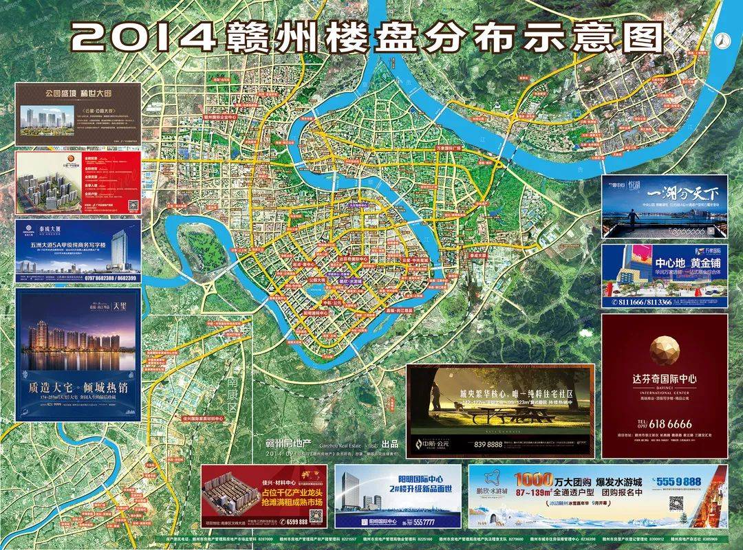 所有人 2021年赣州楼盘分布地图等你领取!_房地产