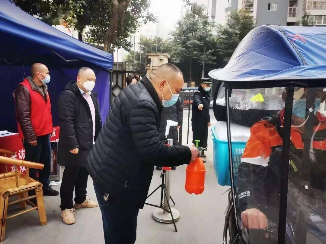 场景三:离家外出