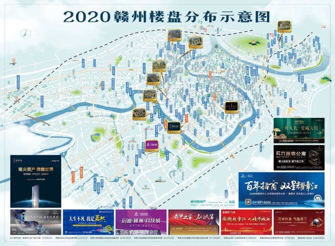 所有人 | 2021年赣州楼盘分布地图等沣领取!