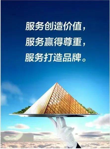 华社微评真诚为企业服务是华社平台存在的基础