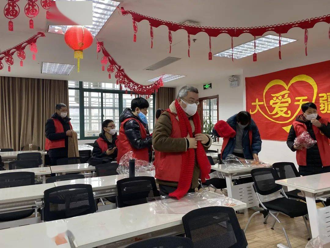 "爱心传递"——寒冬送温暖活动圆满结束_社区