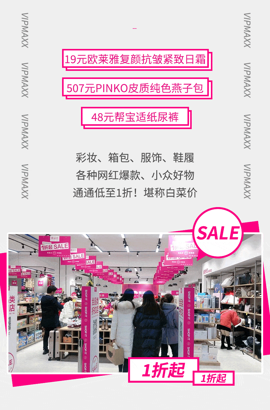 ▽ 深圳龙华优城店深圳市龙华区民治大道567号u.
