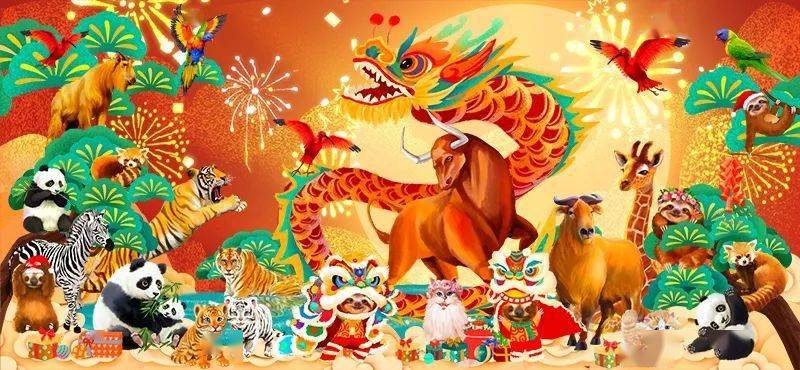 雅戈尔动物园超值年卡超牛新年礼最低06138元起抢购仅售3天留甬过年