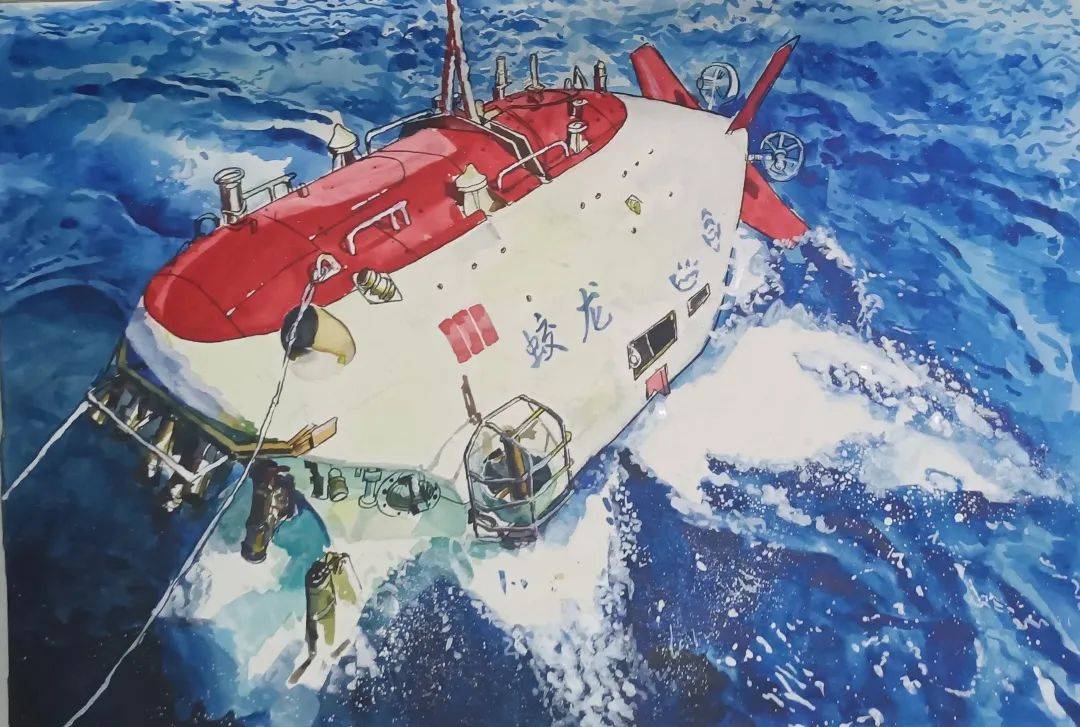 彭宸数字媒体艺术专业蛟龙号探测器是我国首台自主研发的大型深海载人