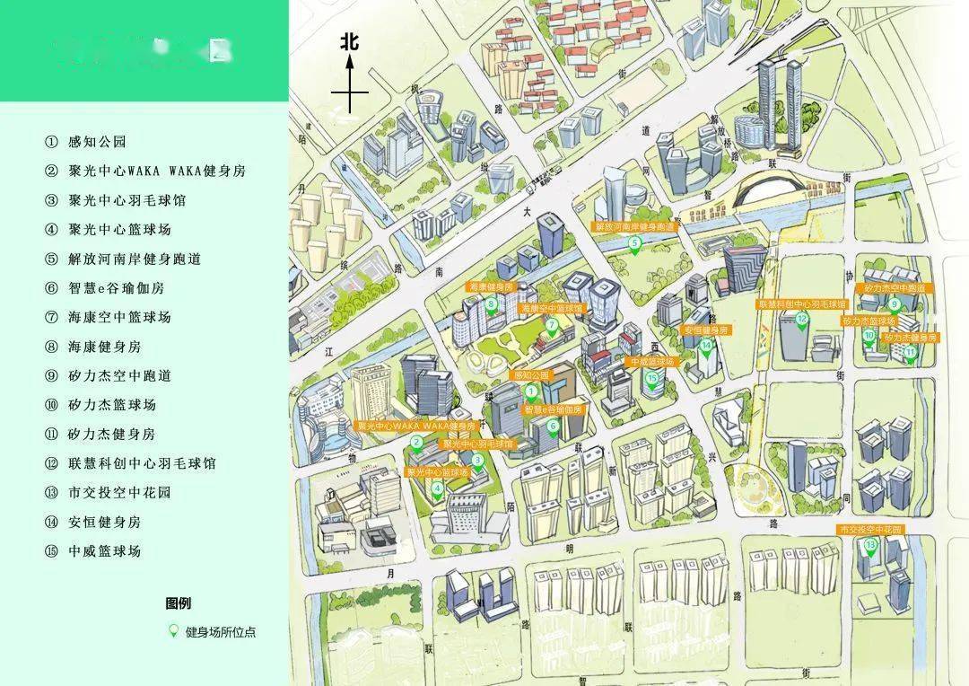 全省首个产业社区就在滨江今天挂牌启用