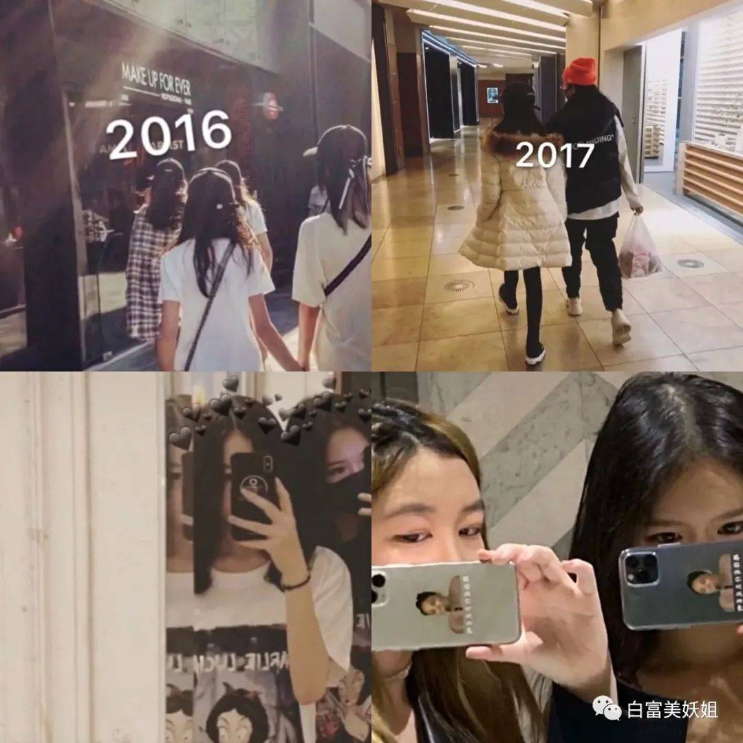 和王菲女鹅做亲闺蜜,周巴黎到底哪里不一般?