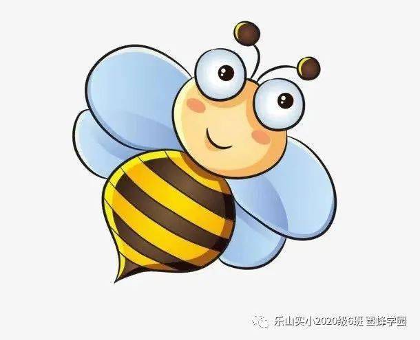 牛转乾坤,放假快乐!_蜜蜂