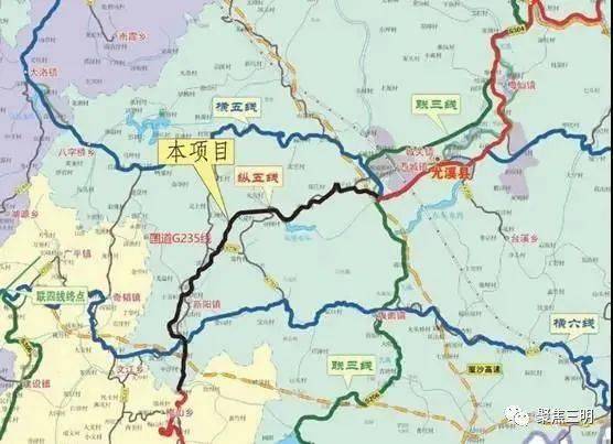 国道242线详细地图,242国道全程线路图 国道g235线尤溪西城至新阳大田界公路开工了
