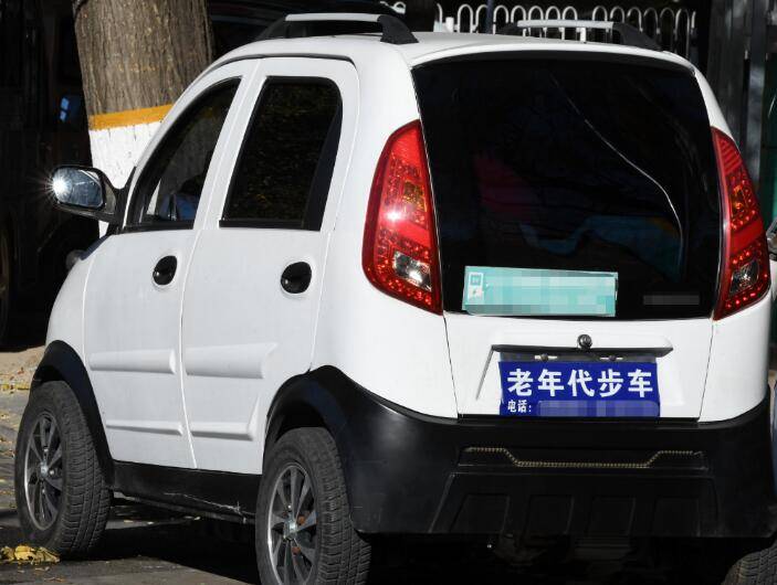 北京交管部门开查老年代步车,重点查处这6类交通违法行为