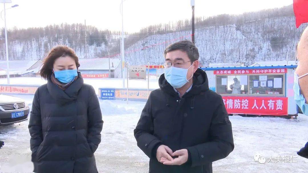 县委副书记辛晓明深入我县各疫情防控检查点开展慰问