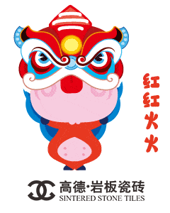 240_300 竖版 竖屏